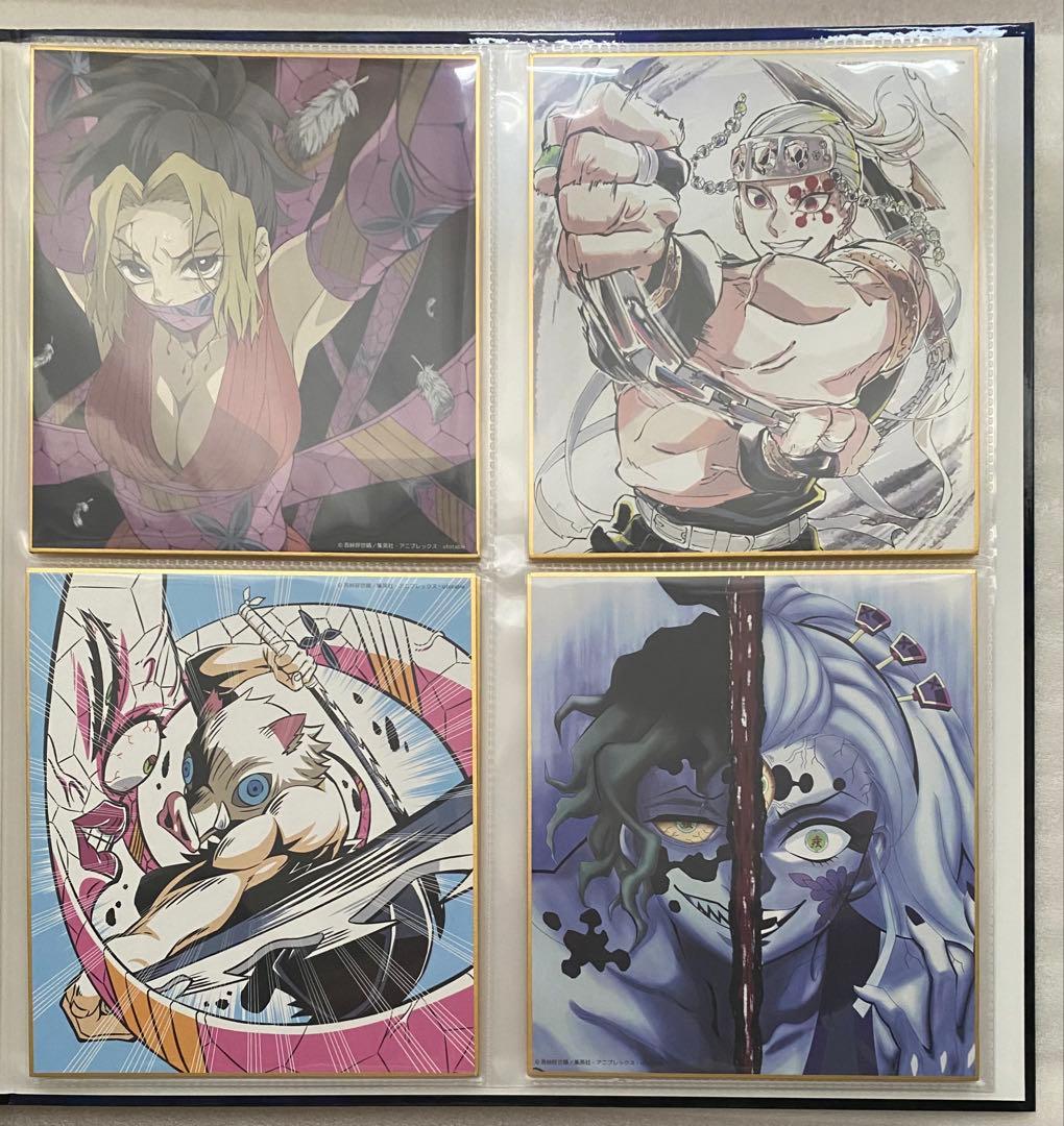 鬼滅の刃 全集中展 色紙ケース、色紙28枚セット