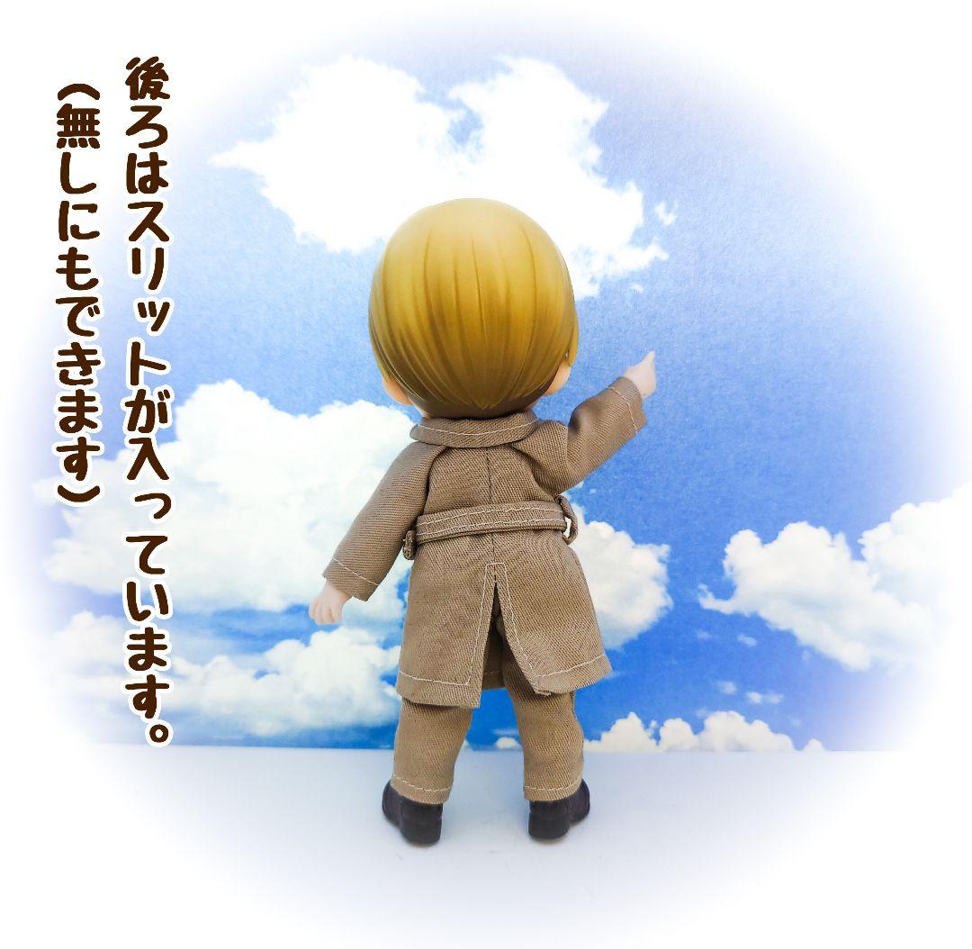 共布ベルトつきダブルコート