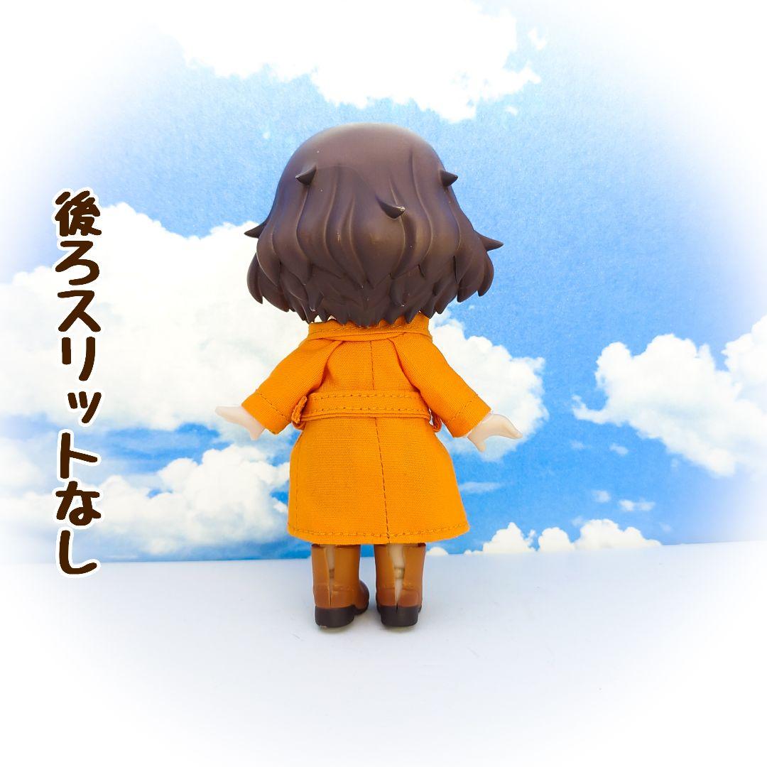 共布ベルトつきダブルコート