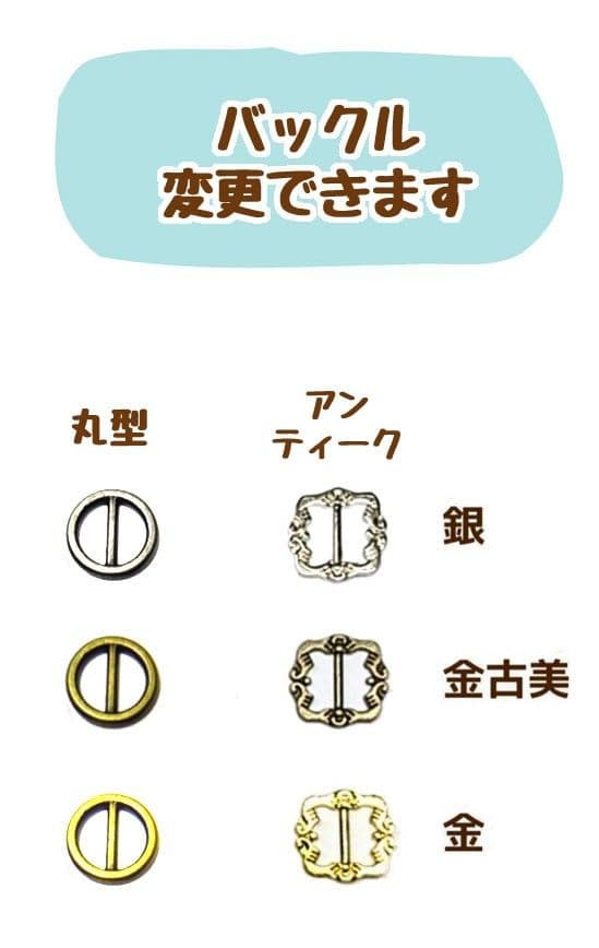 共布ベルトつきダブルコート