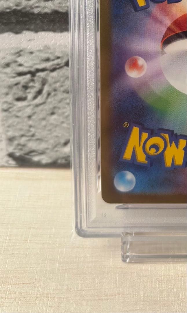 【PSA10】カミツレのきらめき (246/172) SR s12a