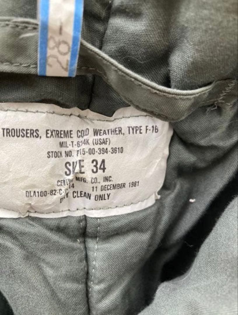 美品★米軍　81年　USAF フライトパンツ 中綿　F-18トラウザー