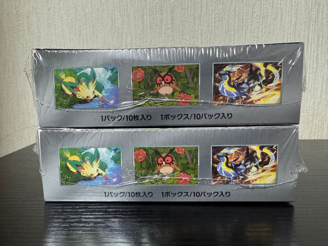 ポケモンカードゲーム ハイクラスパック テラスタルフェスex 2BOX