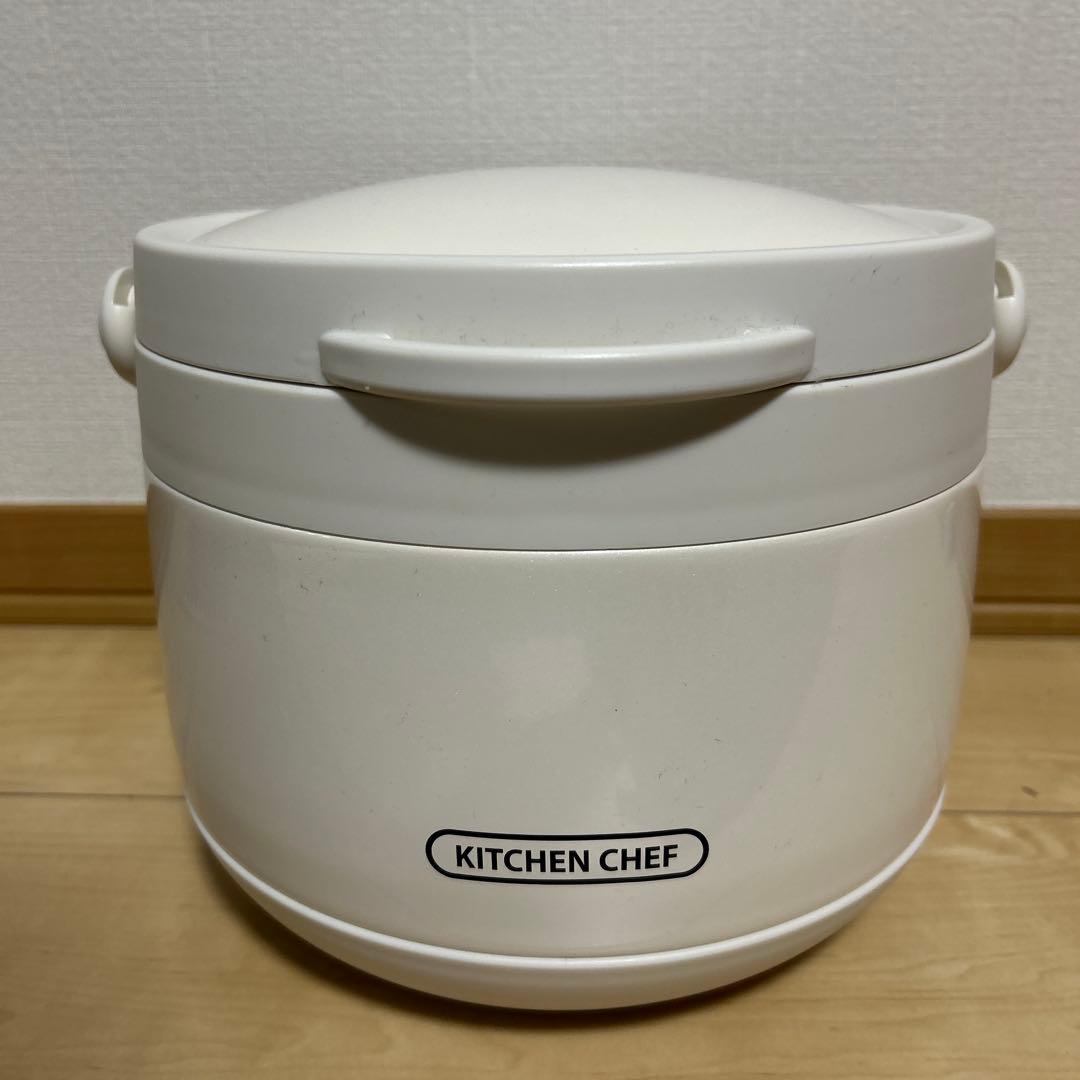 IH対応保温調理鍋 2.7L RWP-N27
