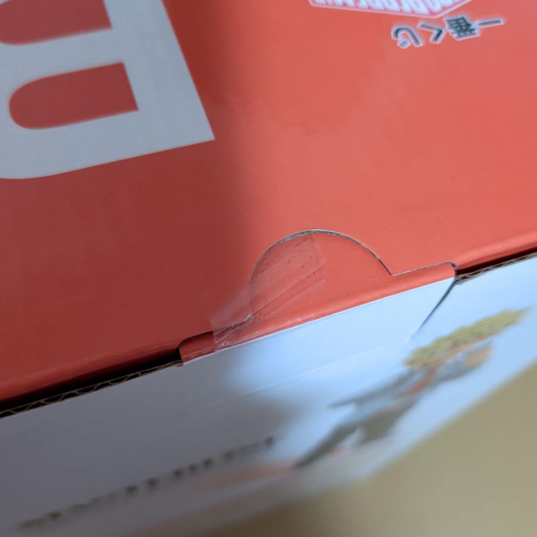 一番くじ　僕のヒーローアカデミア B賞　爆豪勝己 フィギュア　紡ぐ力 未開封