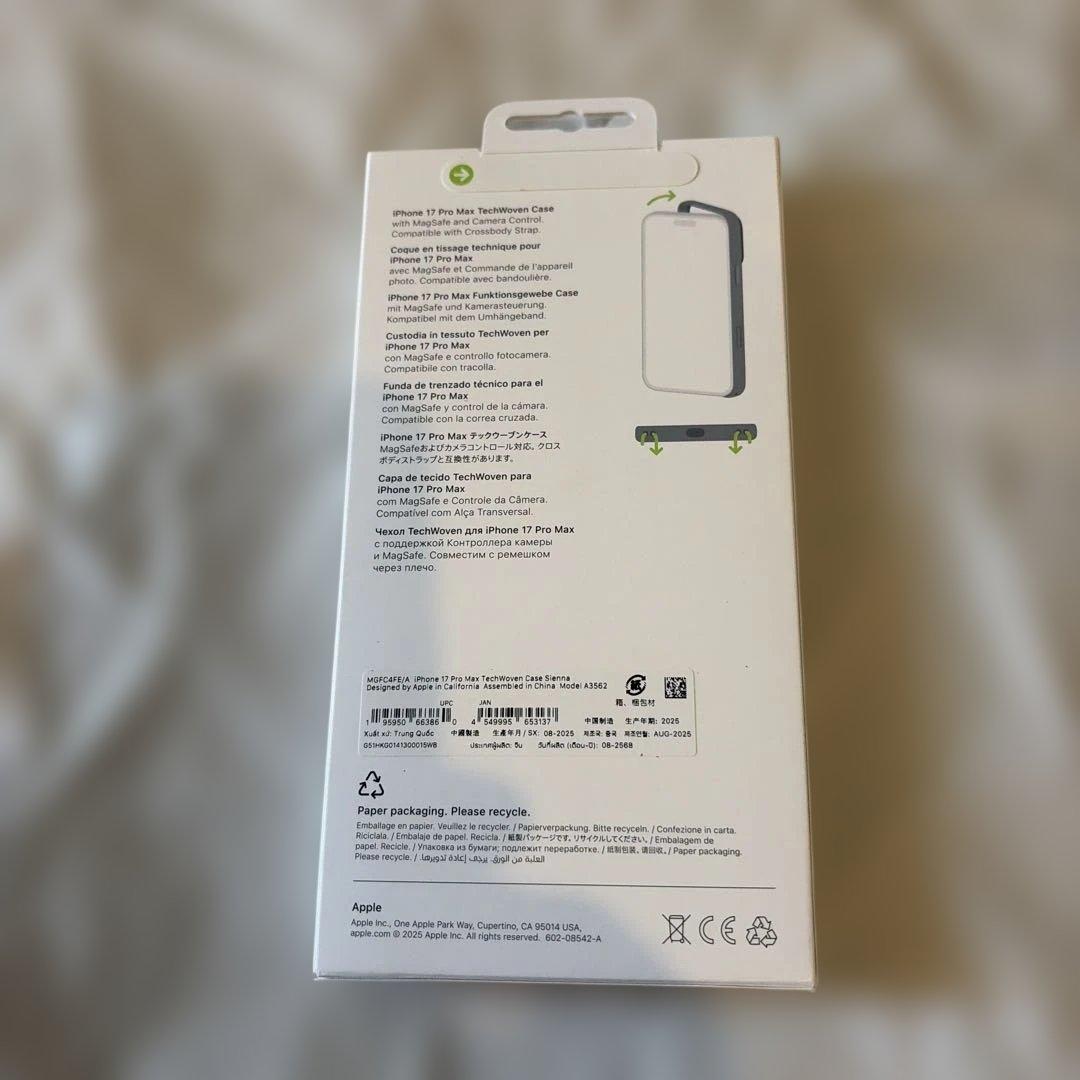 iPhoneアクセサリー Apple iPhone 17 Pro Max Tech Woven Case