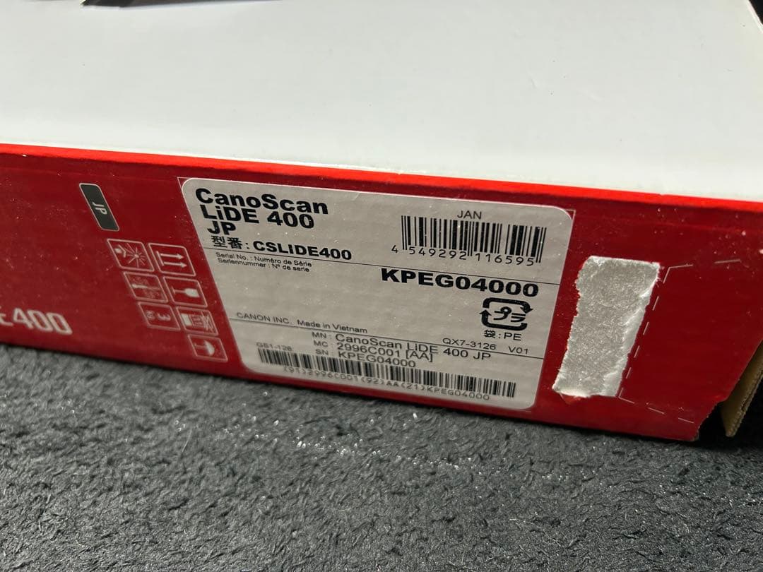 【新品未使用】Canon CanoScan LiDE 400 スキャナー