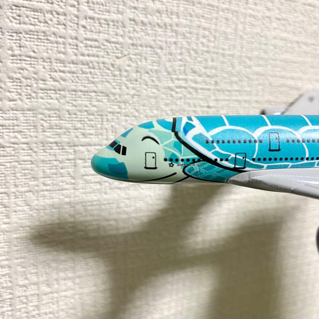 【12月限定価格】エアバスA380 フライングホヌ3機セット 1/500