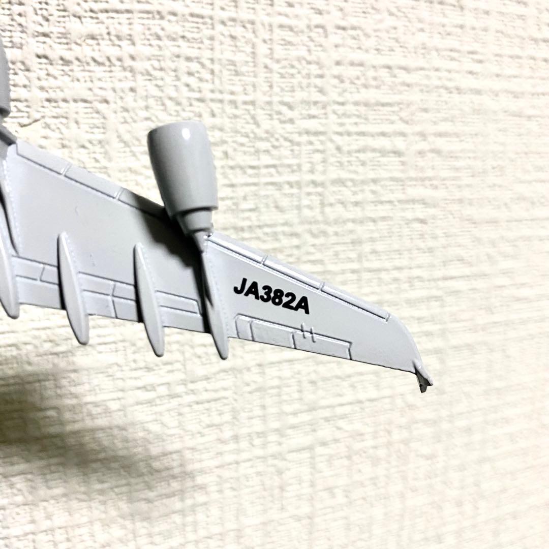 【12月限定価格】エアバスA380 フライングホヌ3機セット 1/500