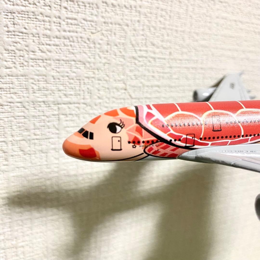 【12月限定価格】エアバスA380 フライングホヌ3機セット 1/500