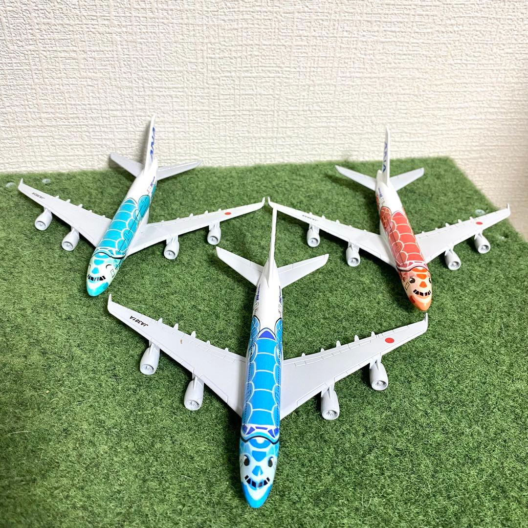 【12月限定価格】エアバスA380 フライングホヌ3機セット 1/500