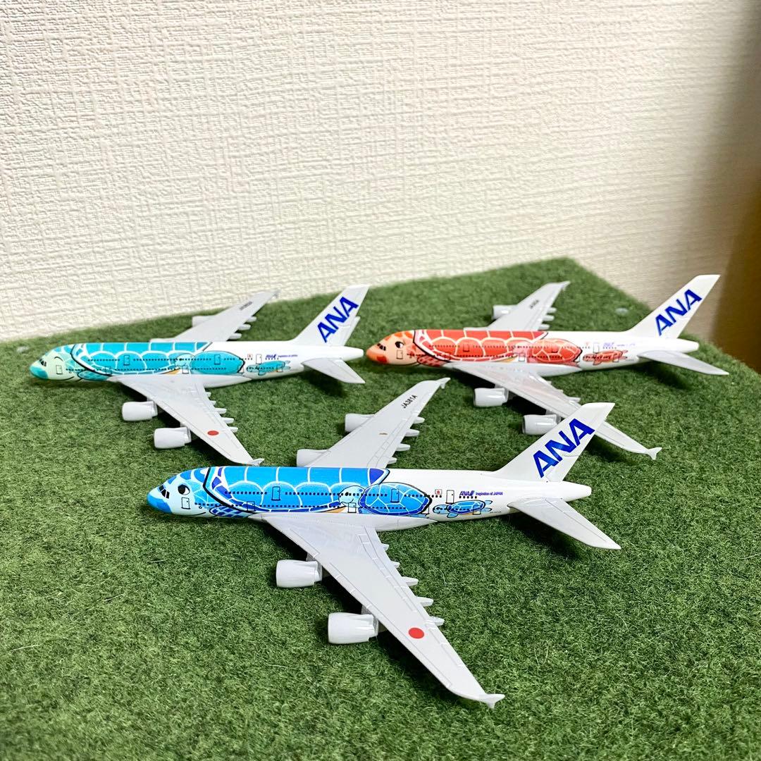 【12月限定価格】エアバスA380 フライングホヌ3機セット 1/500
