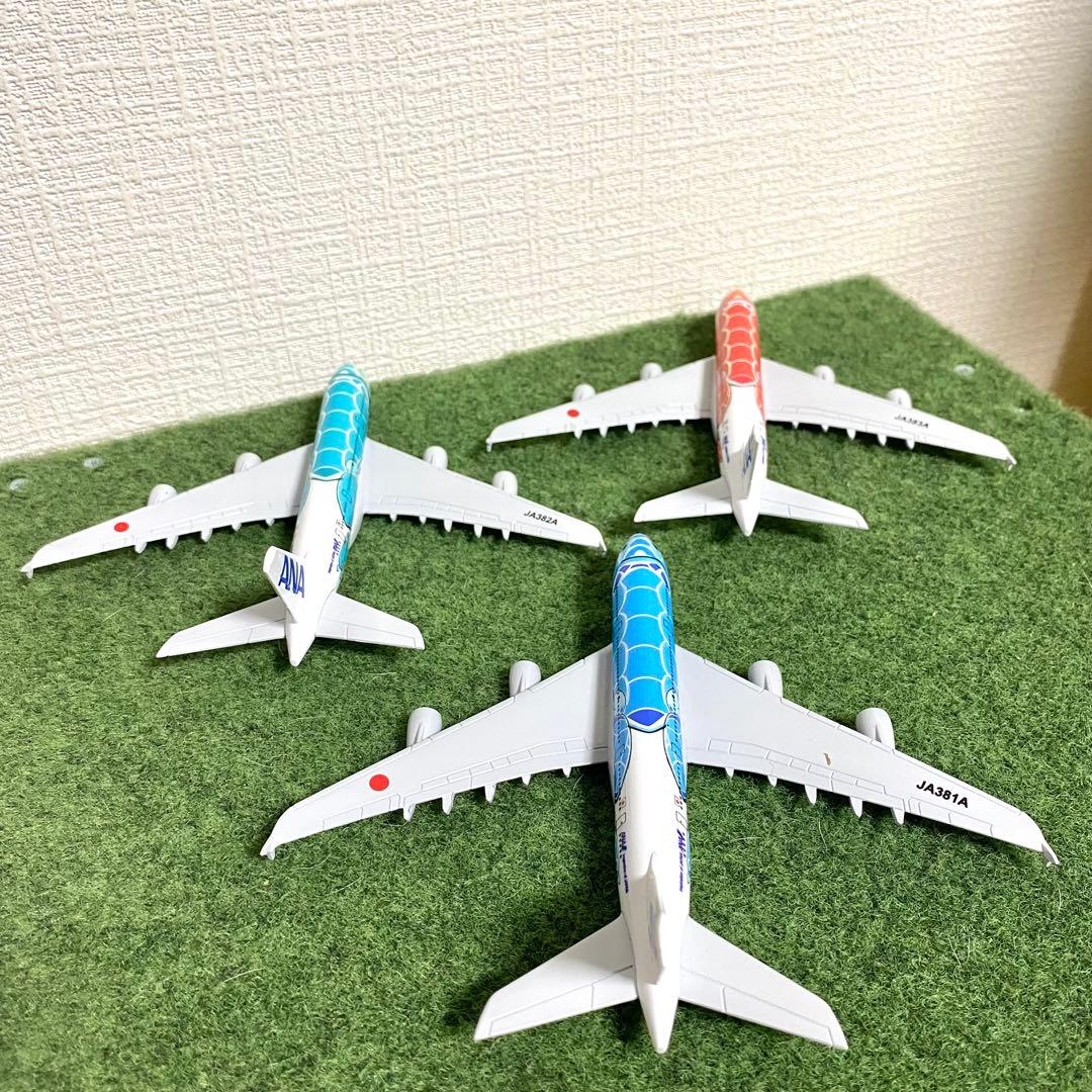 【12月限定価格】エアバスA380 フライングホヌ3機セット 1/500