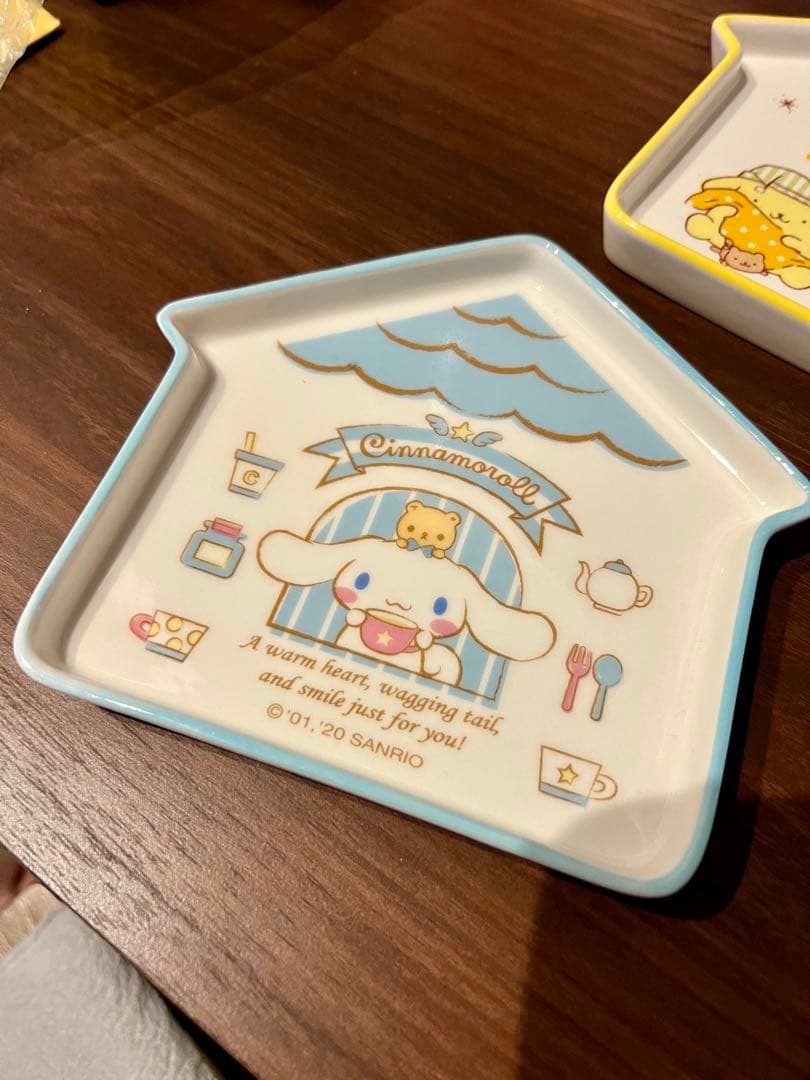レア✨サンリオ おうち型プレート ４点セット