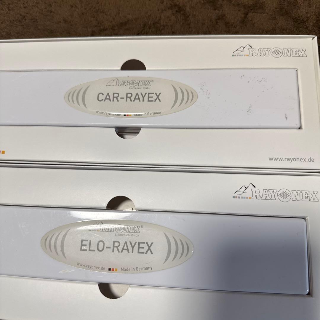 電磁波対策　RAYONEX 3点セット