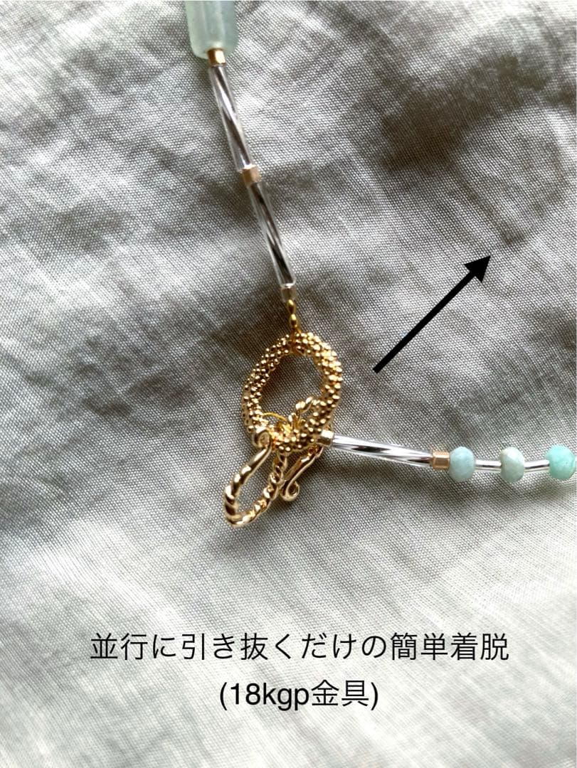 no.49 ライトオパールとケシパールの花冠クラスプネックレス