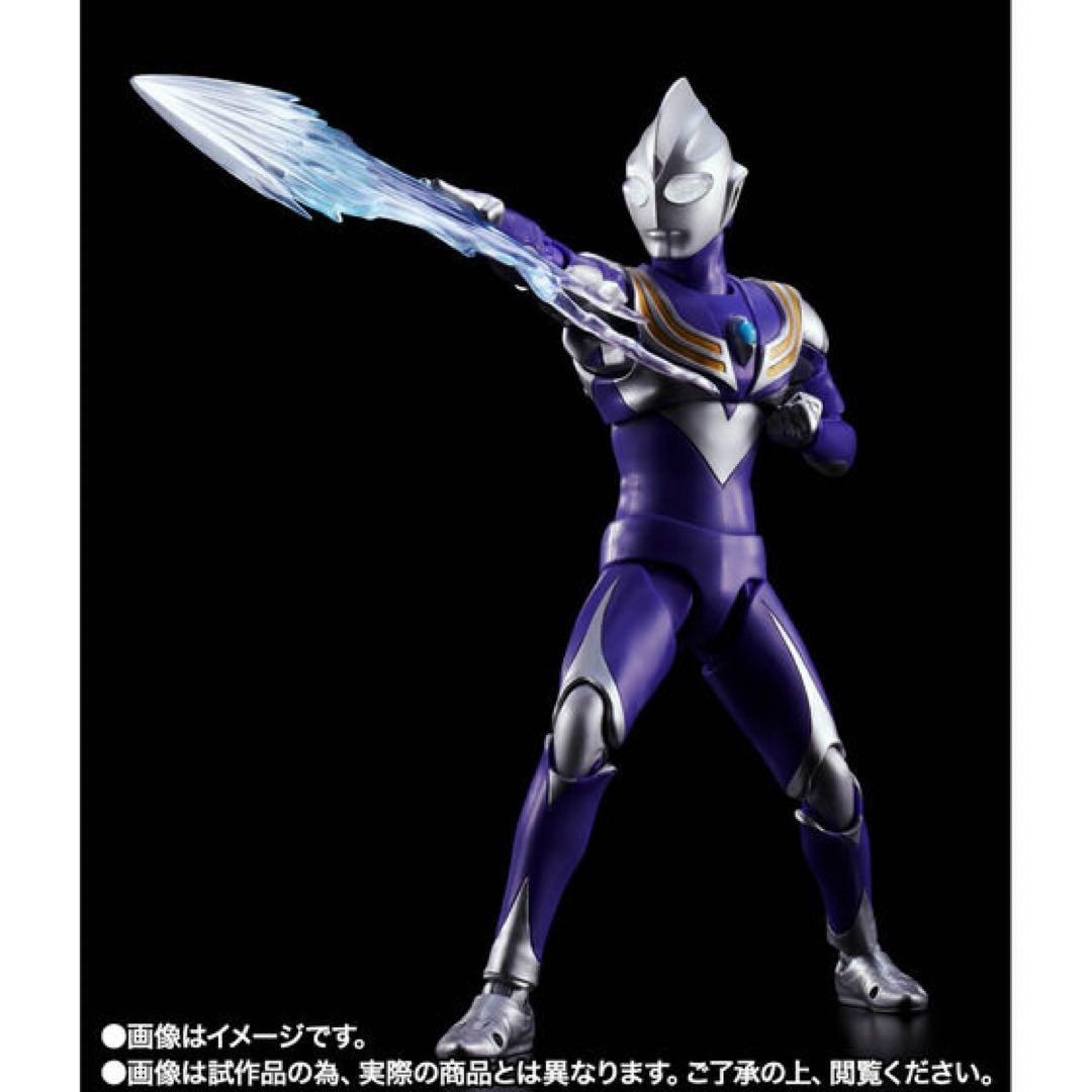S.H.Figuarts 真骨彫　ウルトラマンティガ スカイタイプ 伝票跡なし