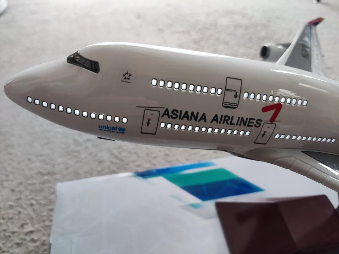 アシアナ航空　B747模型　1:157スケール,47cm
