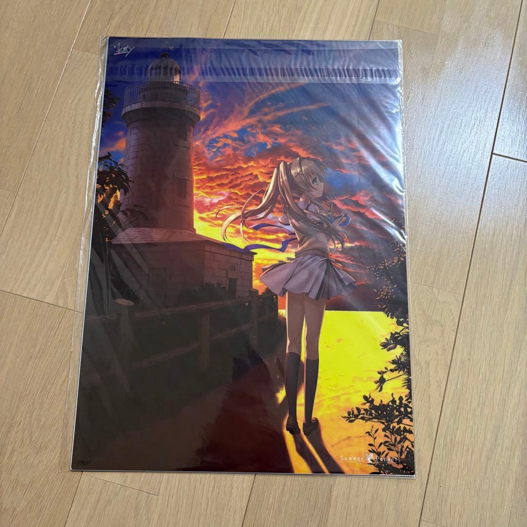 Summer Pocket key A3クリアポスター コミケ セット