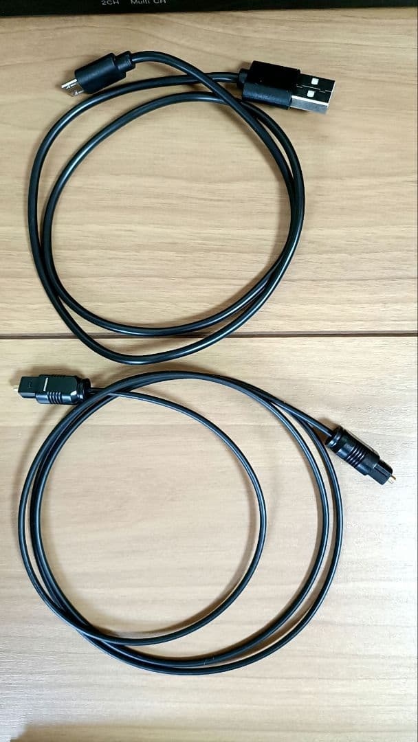 SONY デジタルサラウンドヘッドホンシステム MDR-HW700DS