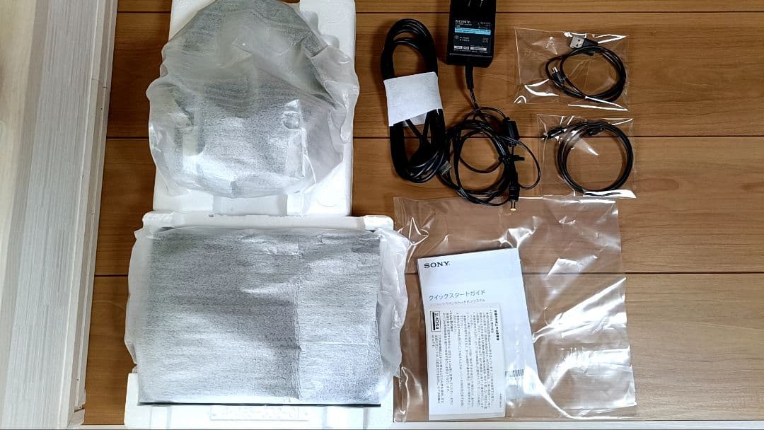 SONY デジタルサラウンドヘッドホンシステム MDR-HW700DS