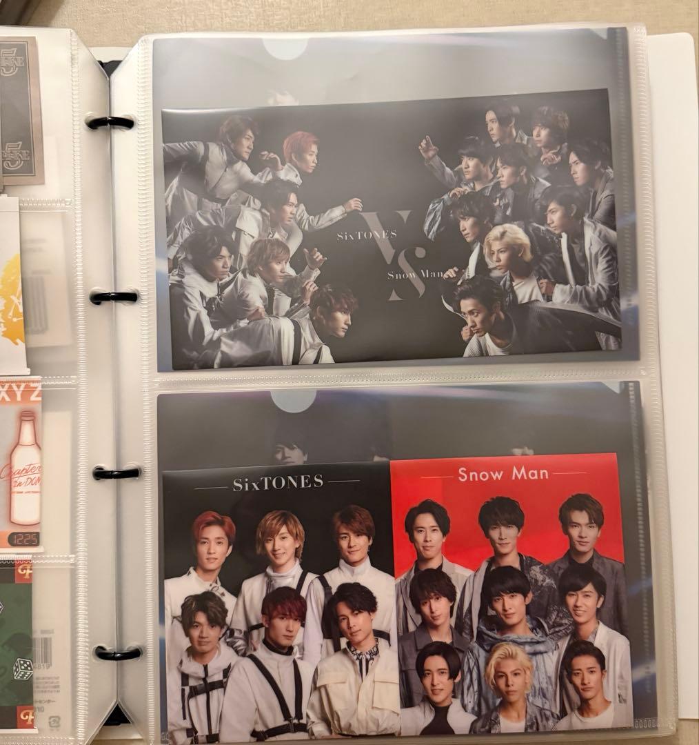 a*a様 松村北斗　まとめ売り