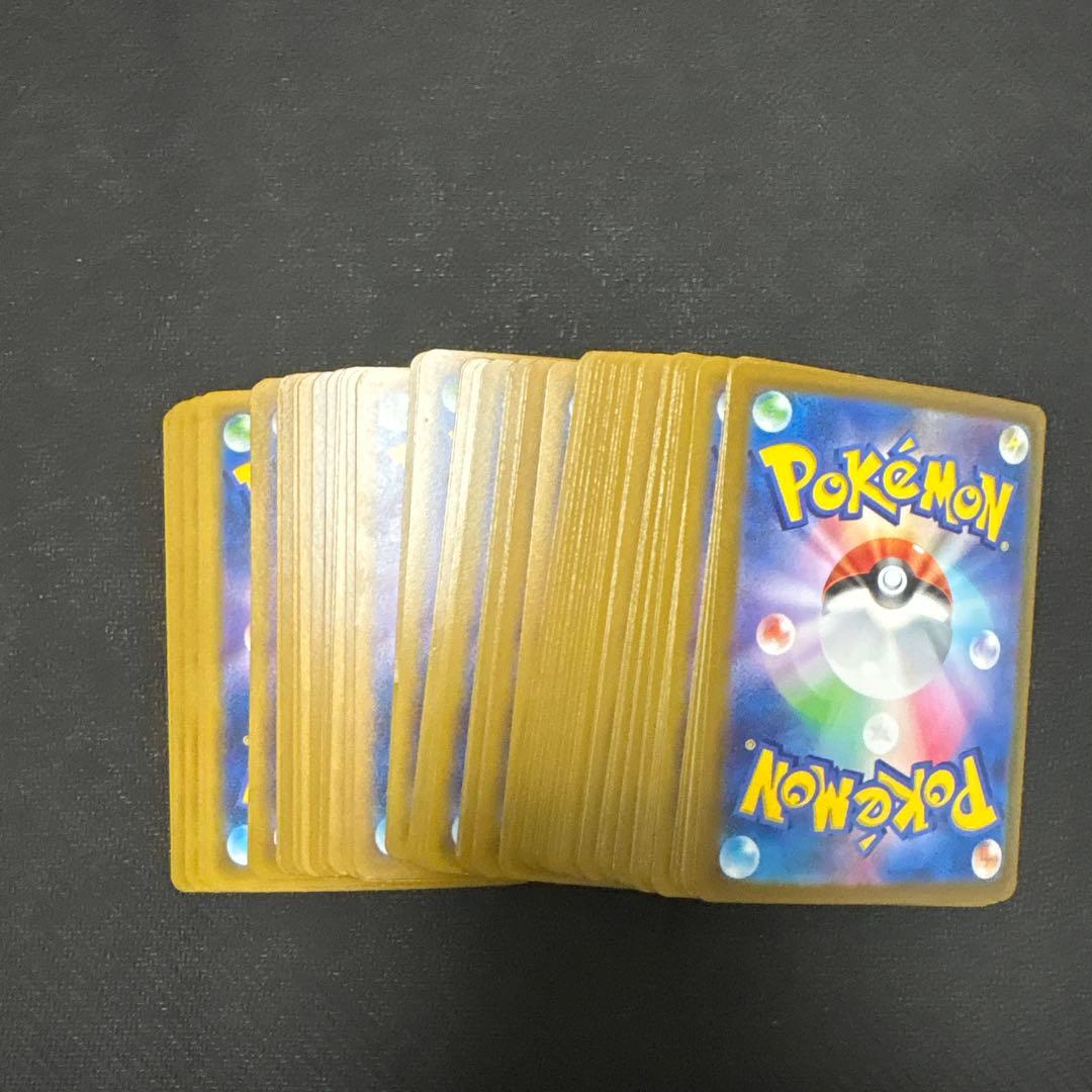 ポケモンカード キラ R ゲンガー 048/172 ならくのうらもん 78枚