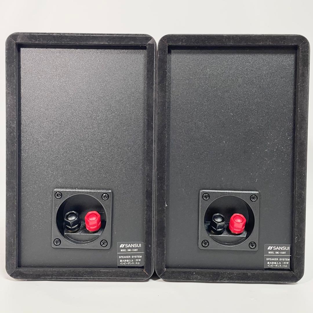 【美品】SANSUI ミニコンポ　2スピーカー　SMC-150BT サンスイ