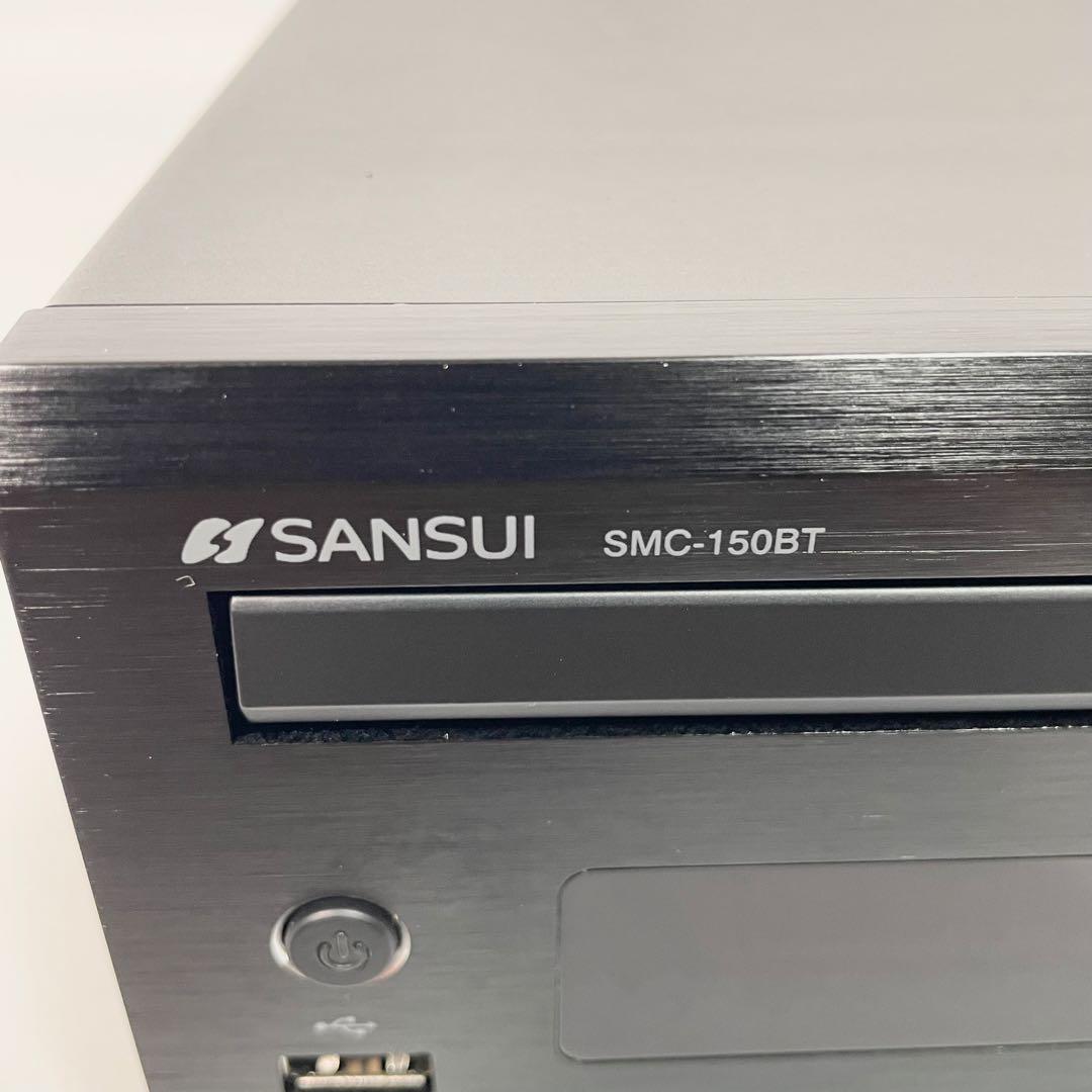 【美品】SANSUI ミニコンポ　2スピーカー　SMC-150BT サンスイ