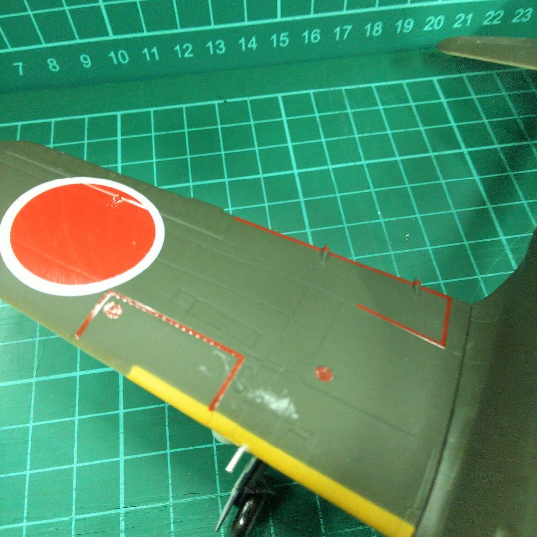 ダイキャスト 戦闘機 ⑨