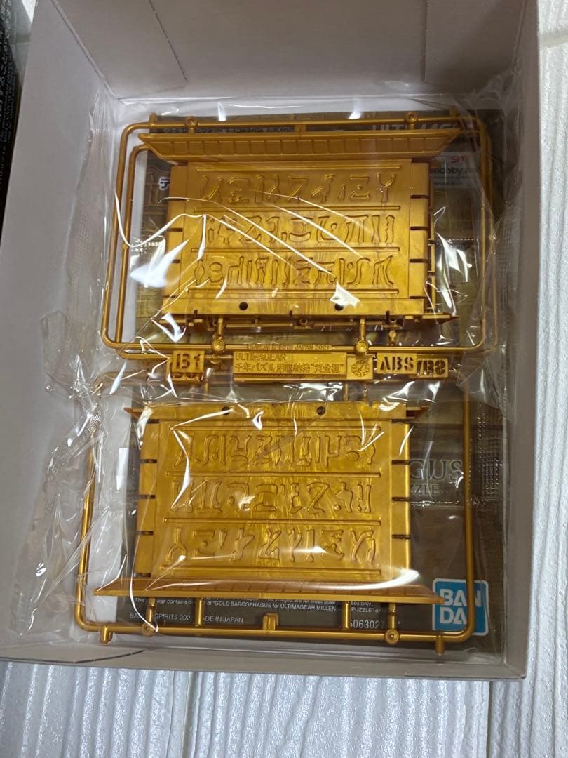 未開封✨遊戯王 千年パズル用収納箱 黄金櫃 プラモデル