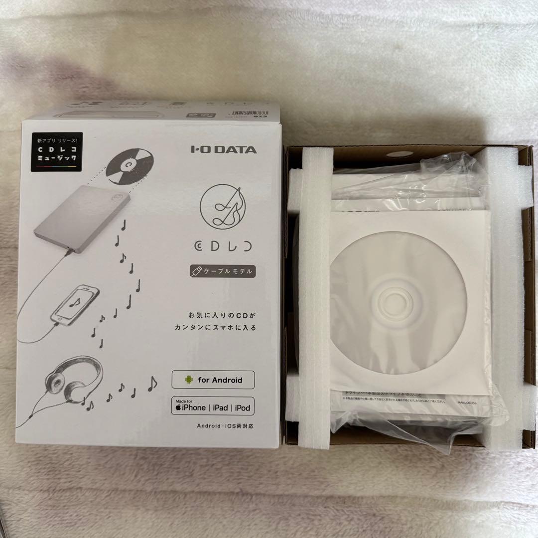 「CDレコ」CDRI-LU24IXA