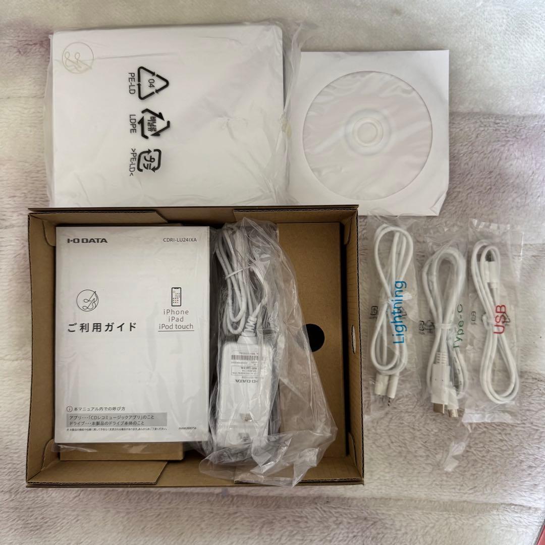 「CDレコ」CDRI-LU24IXA