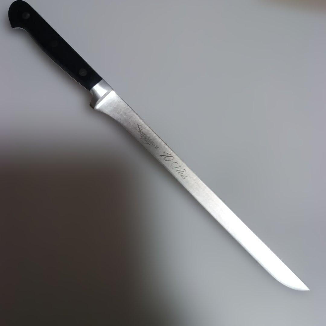 生ハム　フィレティング　250mm　スペイン　ステンレス