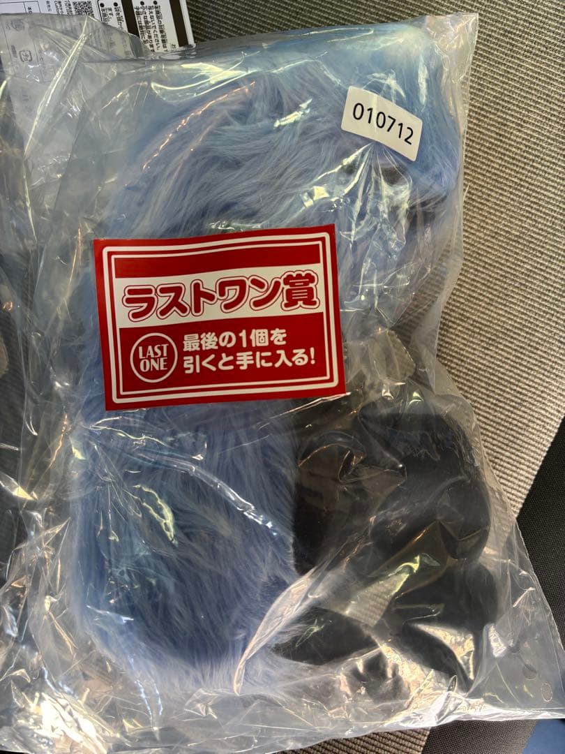 一番くじ　パペットスンスン　B C D ラストワン