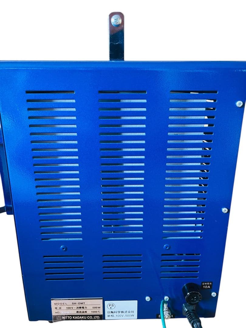 【美品】日陶科学 小型電気炉 ハイセラキルン 半自動 SH-OMT-BS1