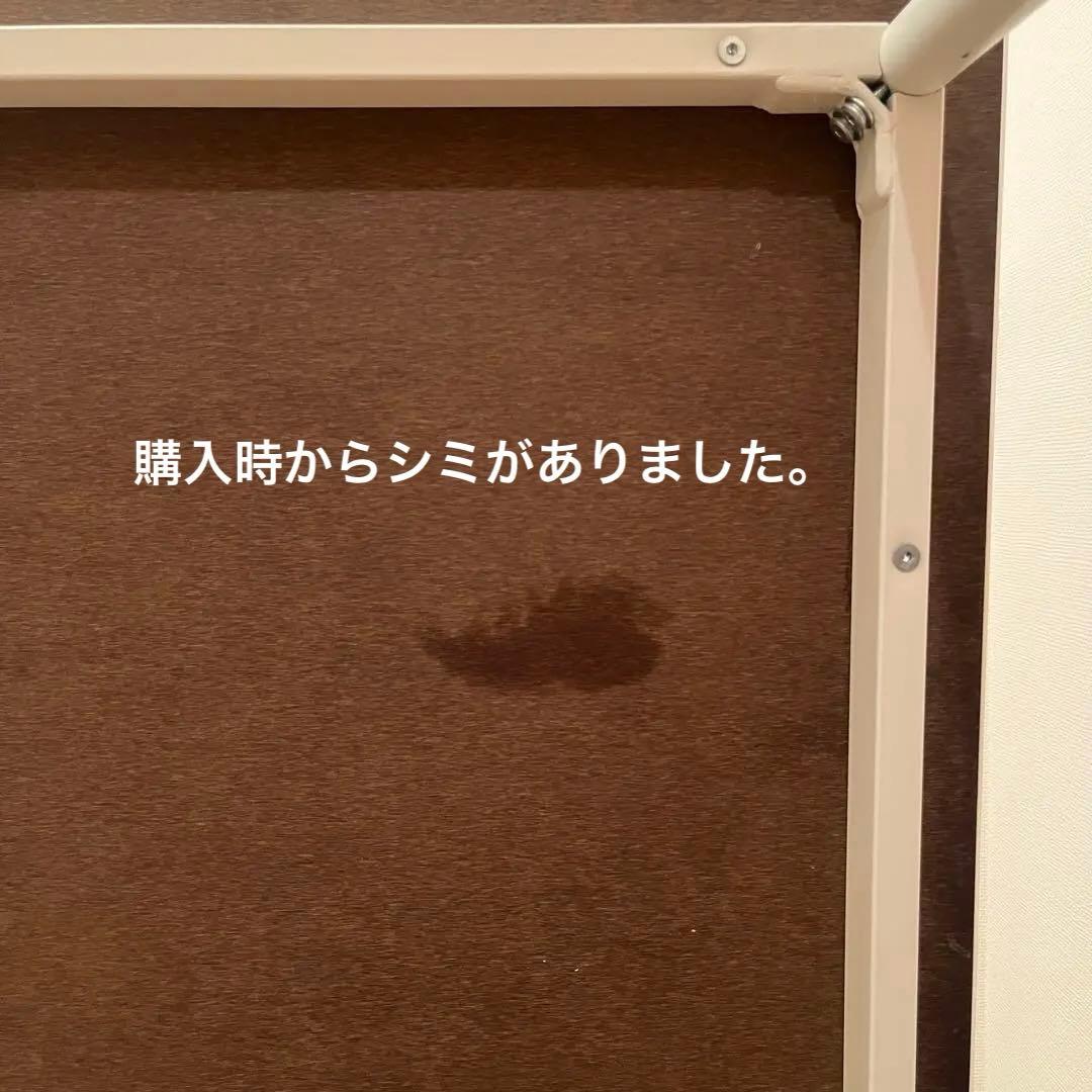 MUJI 無印良品 システムデスク メラミン