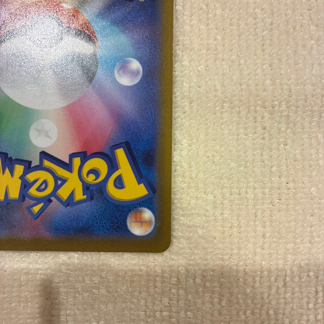 ミュウツーv SR ポケモンGO