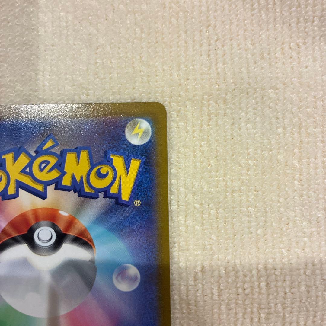 ミュウツーv SR ポケモンGO