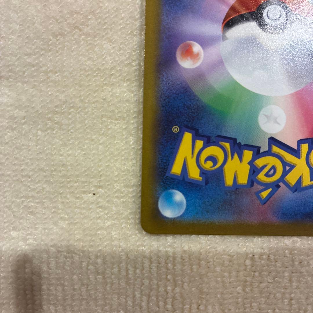 ミュウツーv SR ポケモンGO