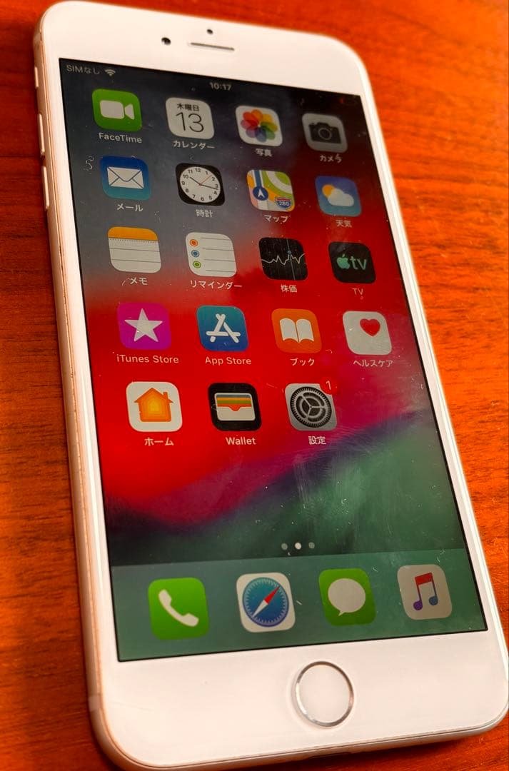 Apple iPhone 6 Plus 128GB シルバー