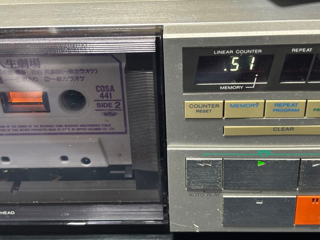 昭和レトロ カセット テープレコーダー TC- FX6 SONY