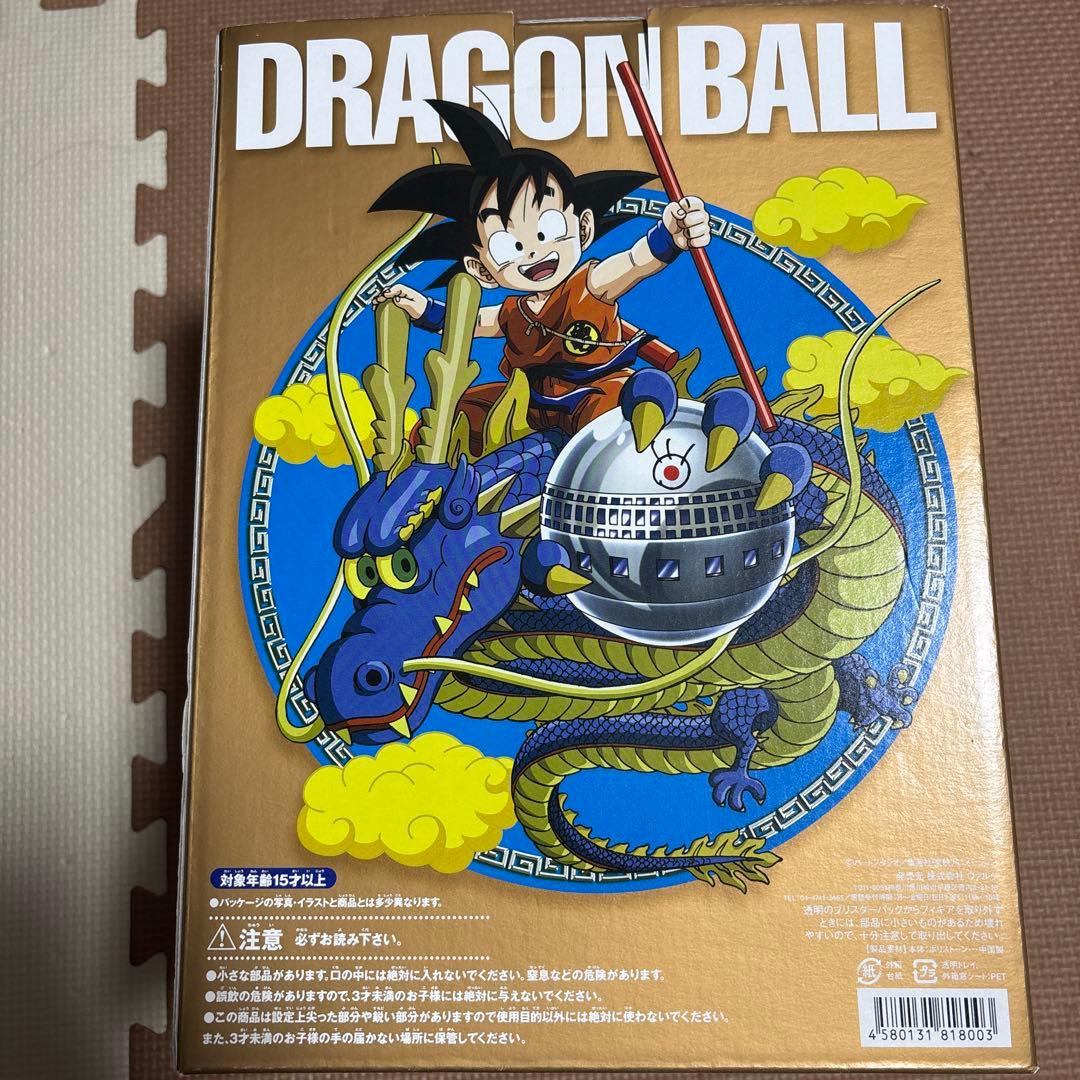 ドラゴンボール 20周年 フジテレビ お台場冒険王 2005 限定 孫悟空