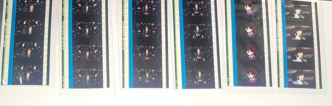 タブナイ　カルナイ コマフィルム　寿嶺二