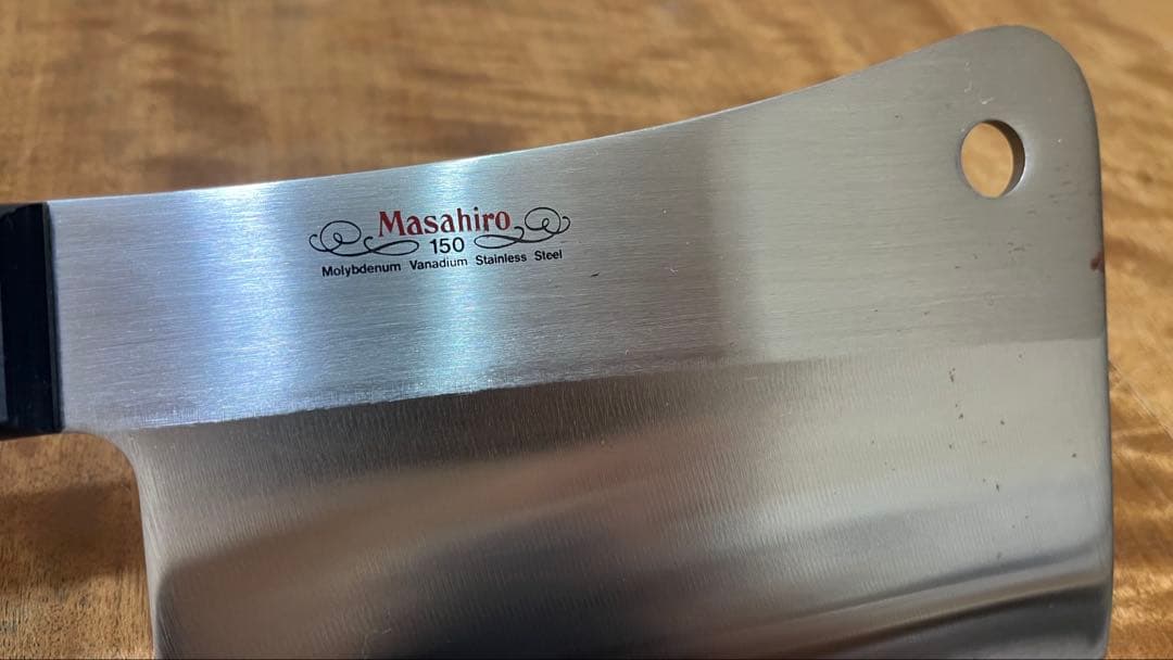 送料無料　MVチョッパー（中）150mm 中華包丁 ステンレス鋼
