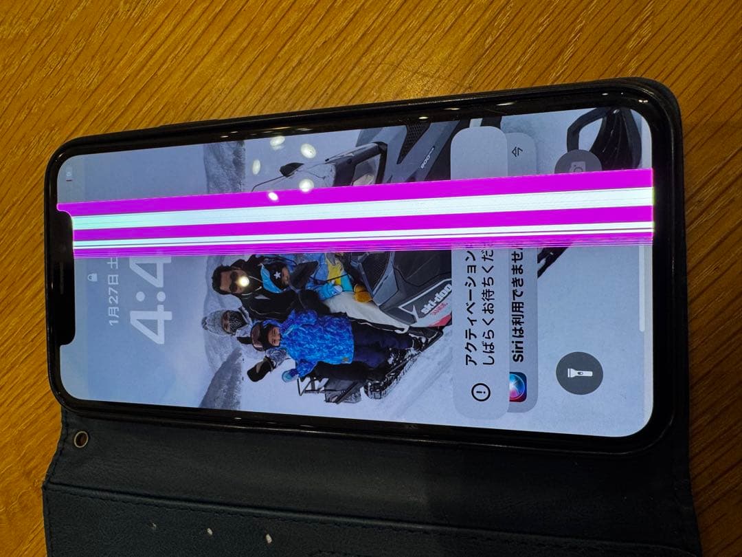 Apple iPhone X ブラック ケース付き現状