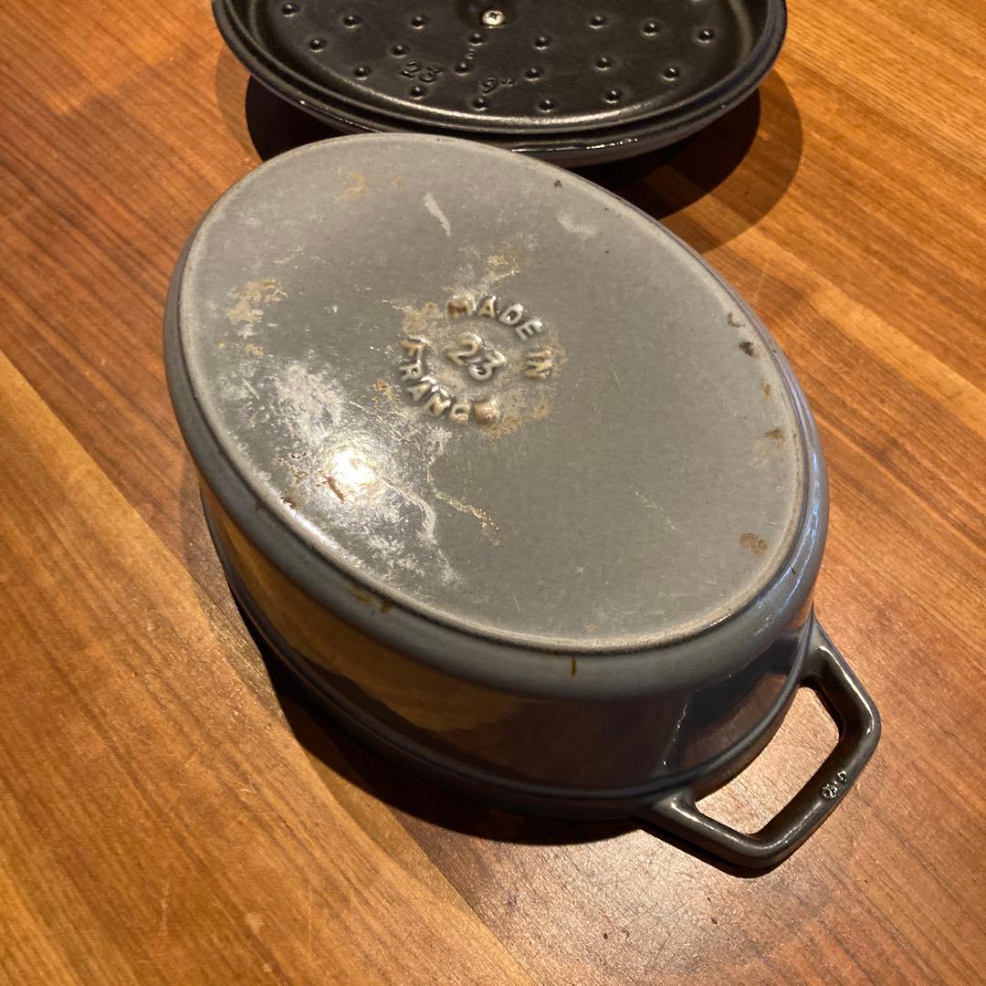 STAUB ココット 23 グレー