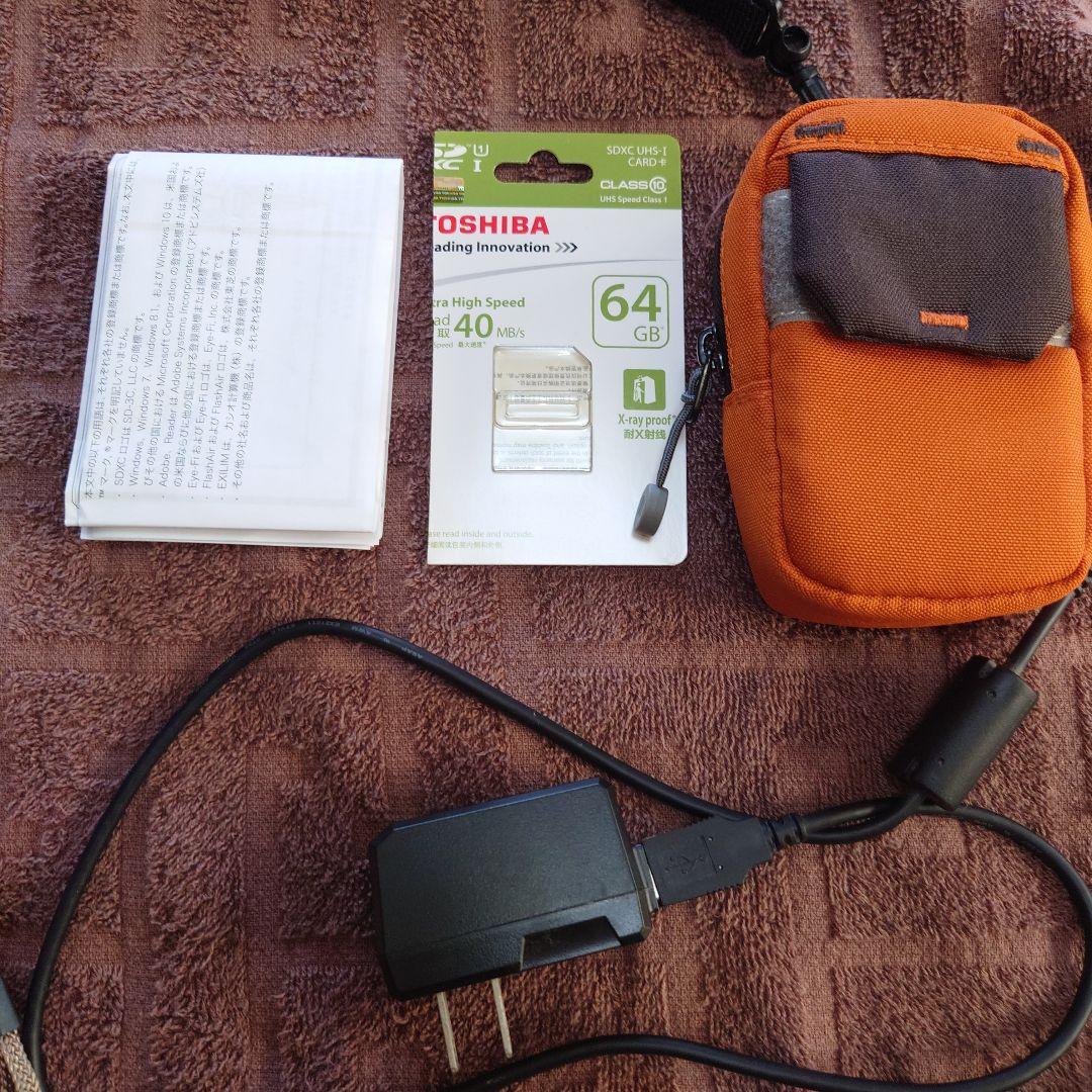 CASIO EXILIM デジタルカメラ ピンク 64GB SDカード付き
