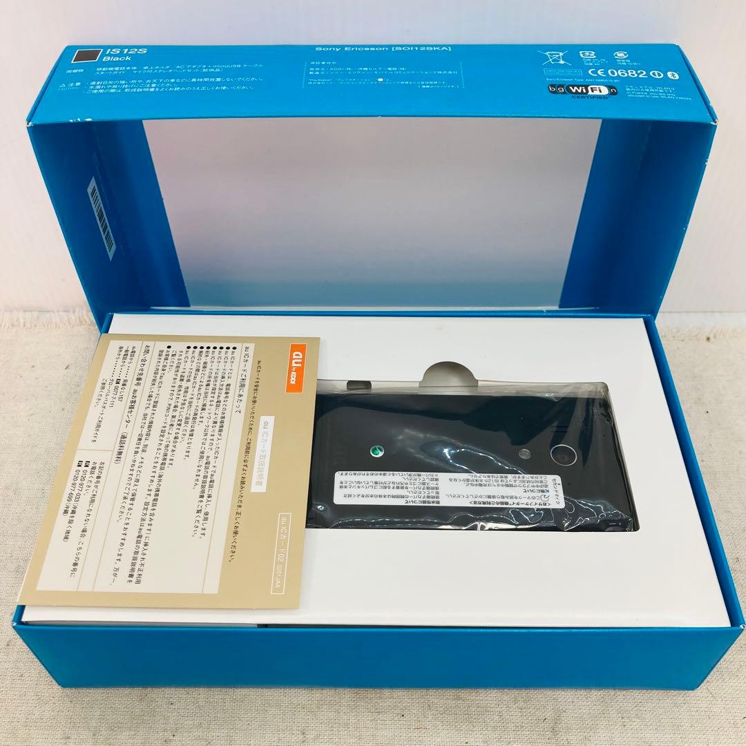 【未使用保管】 Sony Ericsson SOI12SKA IS12S へ3
