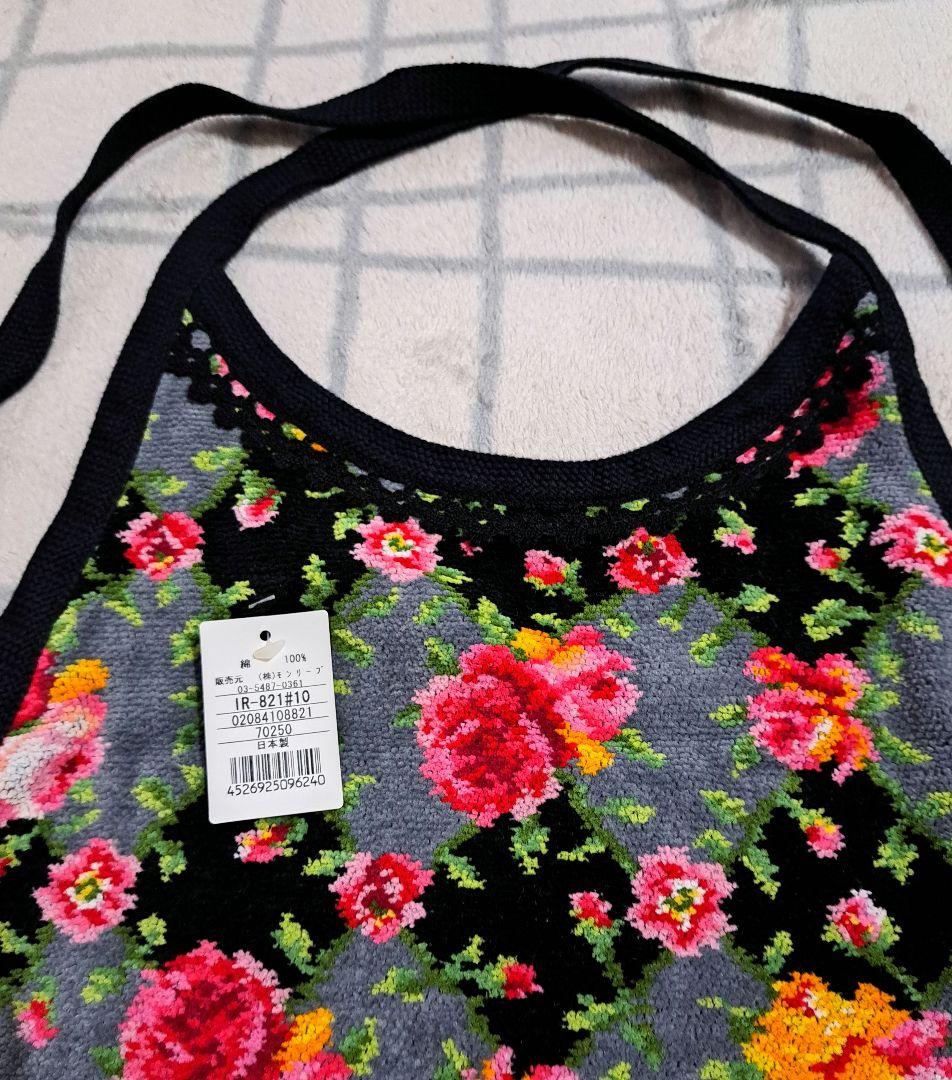 フェイラー花柄エプロン 　新品未使用品